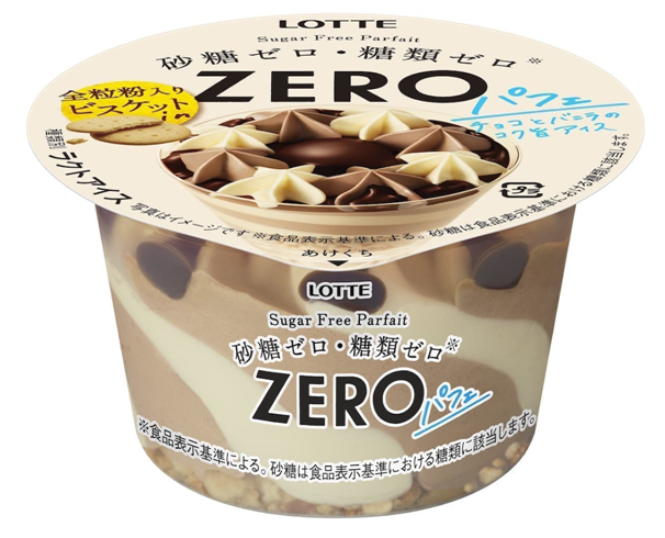 「ZERO パフェ」バニラアイス・チョコアイス
・チョコレート・全粒粉入りビスケットパフェ！