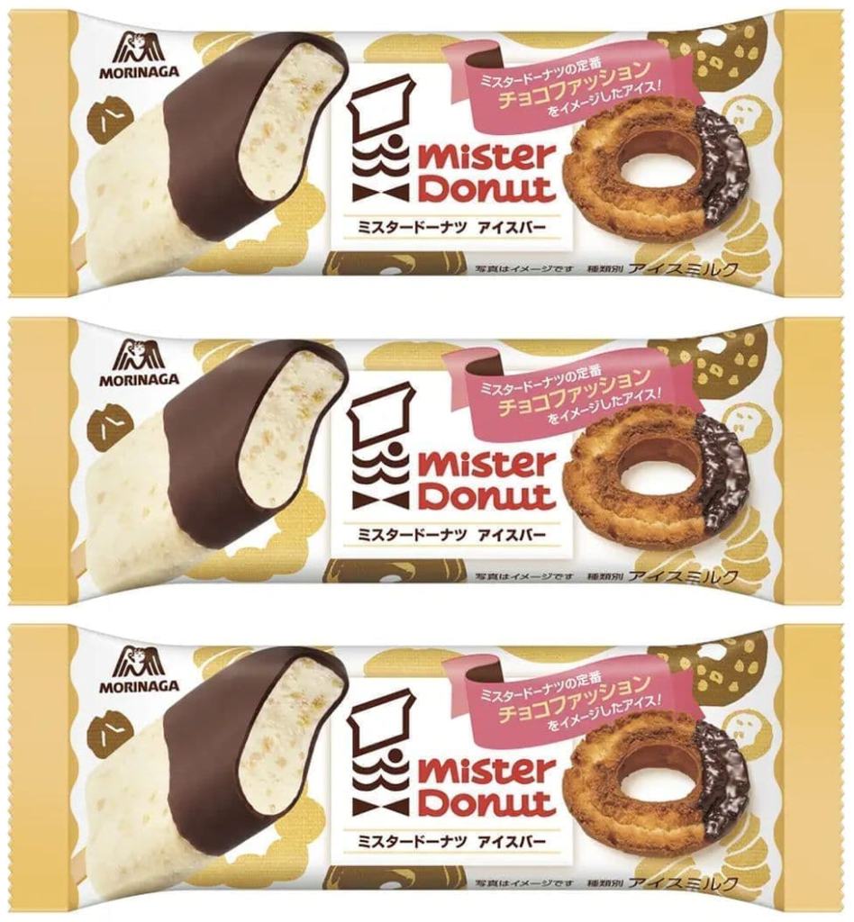森永製菓「チョコファッション」をイメージした
「ミスタードーナツ アイスバー」コンビニ限定発売