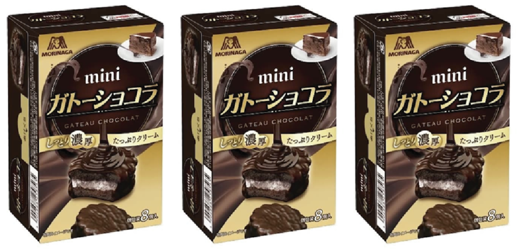 森永製菓から「ミニガトーショコラ」
一口サイズで濃厚な味わい！チョコレートケーキ！