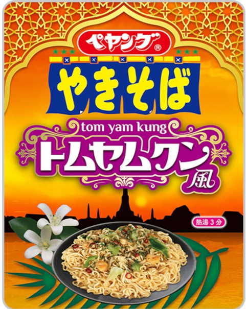 「ペヤング トムヤムクン風やきそば」人気の
タイ料理再現！旨味・酸味・辛味のソース 新発売！