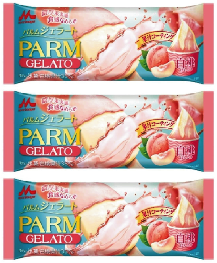 森永乳業から「PARM（パルム）ジェラート 白桃」
白桃果汁35%！濃厚でジューシーな味わい！