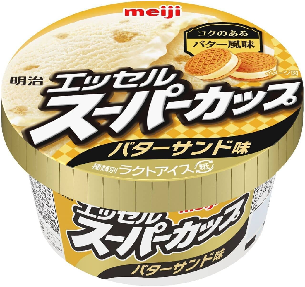 「明治 エッセル スーパーカップ バターサンド味」
コクのあるバター風味 アイス2024年1月8日発売！