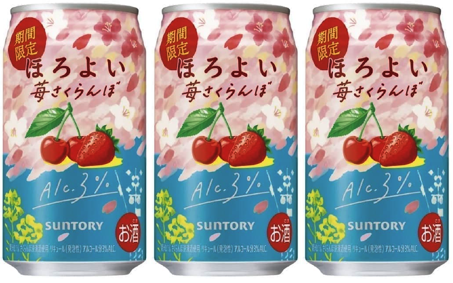 「ほろよい〈苺さくらんぼ〉」 いちごとさくらんぼ
の甘酸っぱいおいしさ2024年3月5日新発売！